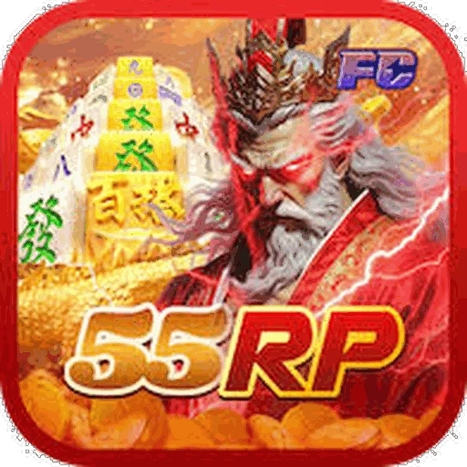 55RP Logo